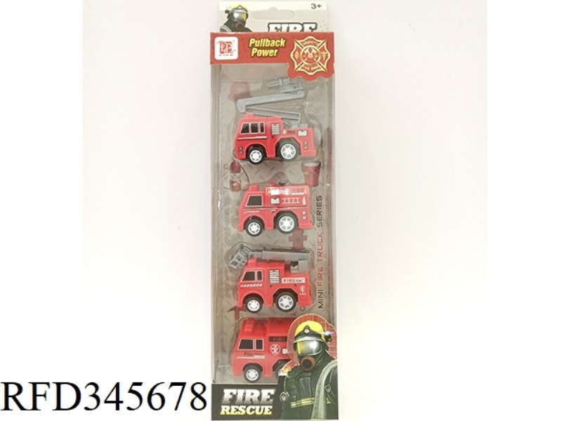 4 AB FIRE PROTECTION (PULL BACK)