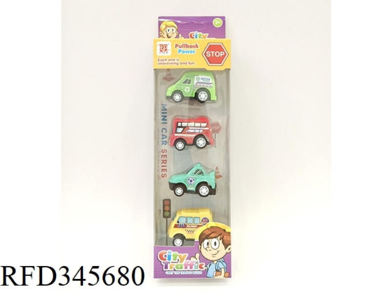 4 AB CITY CARS (PULL BACK)