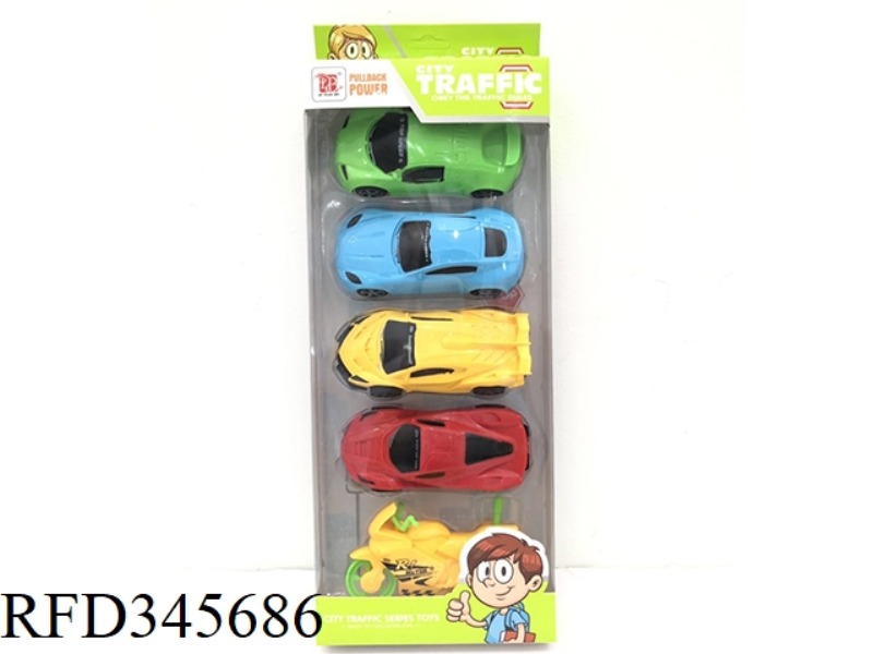 5 CITY CARS (PULL BACK)