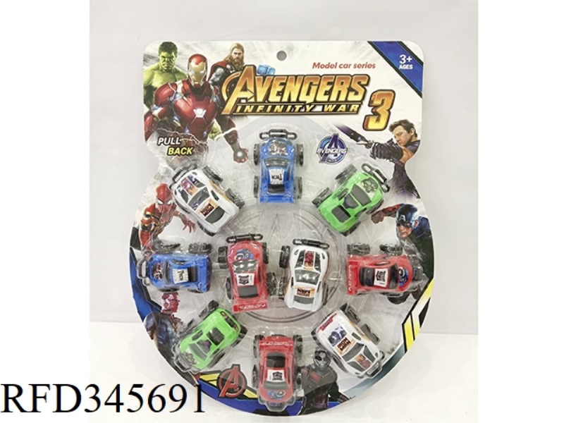 10 AVENGERS OFF-ROAD VEHICLES (PULL BACK)