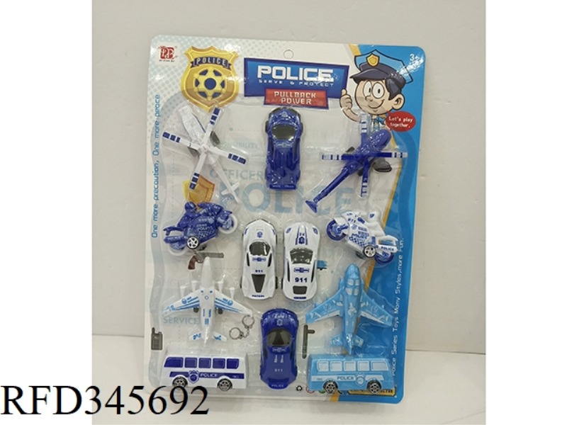 CITY POLICE COMBINATION (PULL BACK)