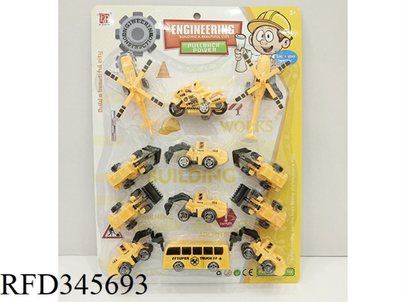 12 ENGINEERING CONSTRUCTION COMBINATION (RETURN TO FORCE)