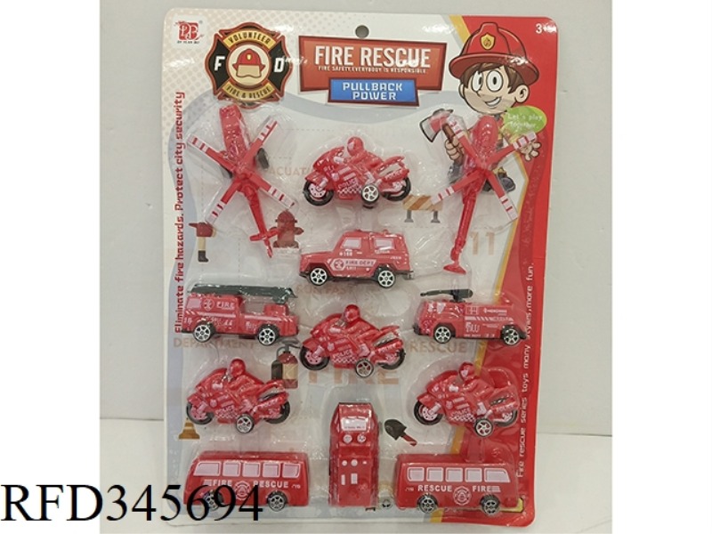 FIRE RESCUE COMBINATION (PULL BACK)