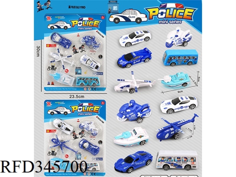 6 POLICE COMBINATION (PULL BACK)