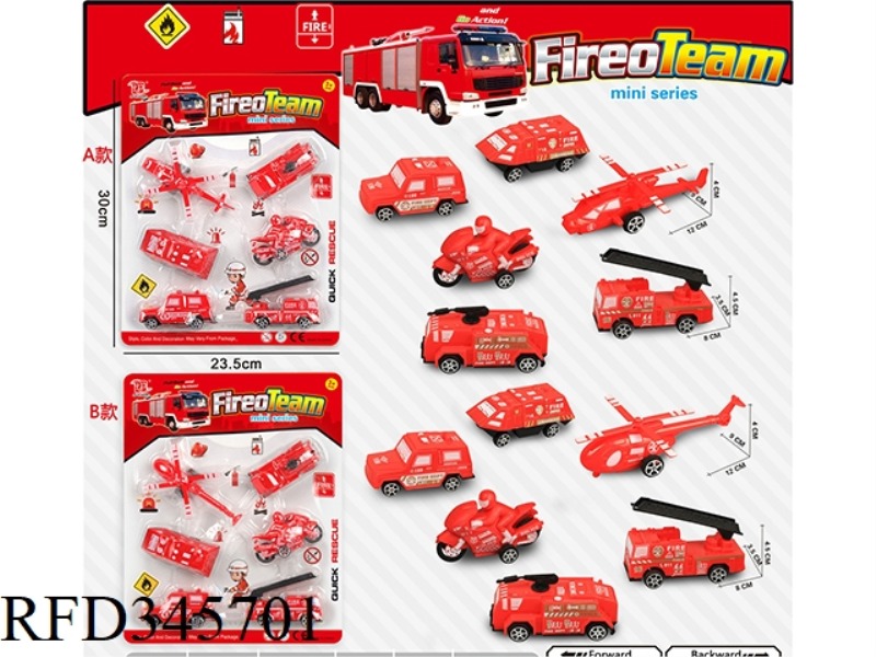 6 FIRE FIGHTING COMBINATIONS (PULL BACK)