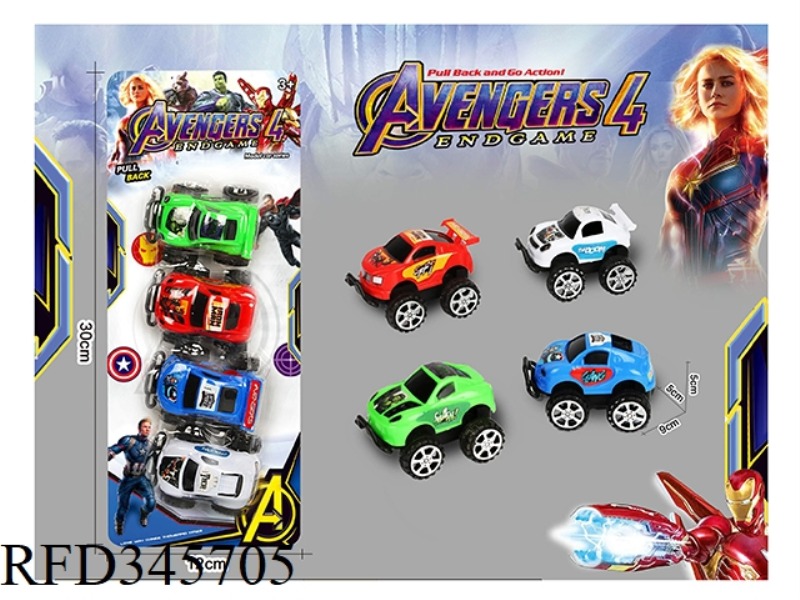 4 AVENGERS OFF-ROAD (PULL BACK)
