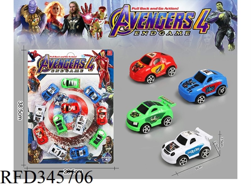12 SUV AVENGERS (PULL BACK)