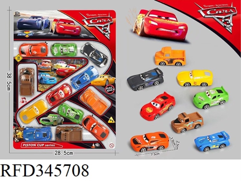 12 PAINT SPRAY PAINTS (PULL BACK)