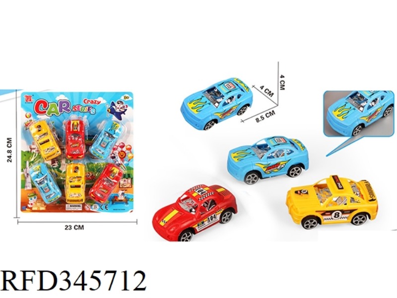 6 CARS (PULL BACK)