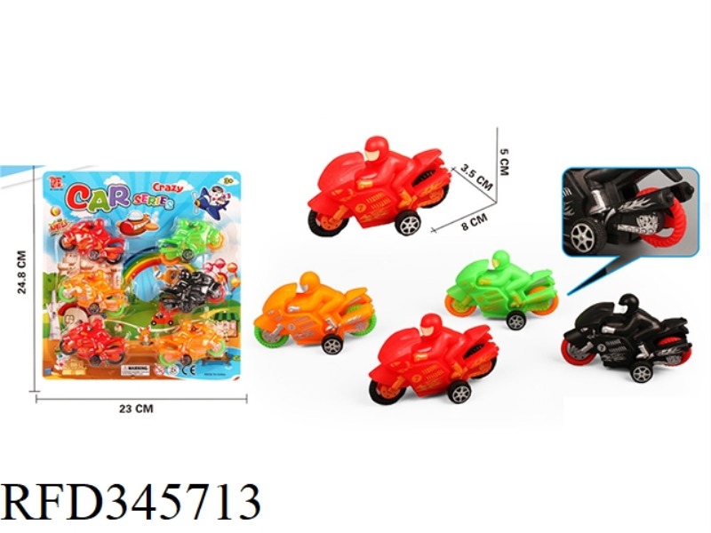 6 MOTORCYCLES (PULL BACK)