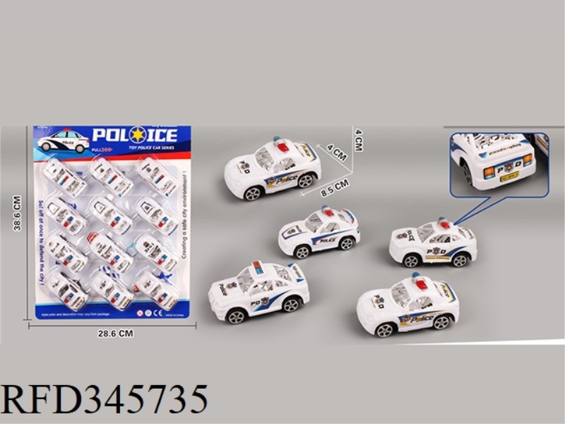 12 POLICE CARS (PULL BACK)