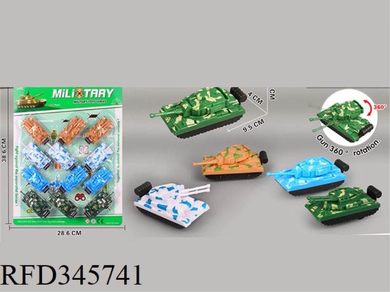 12 TANKS (PULL BACK)