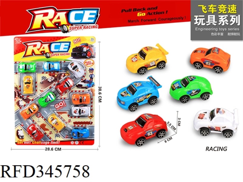 RACING (PULL BACK)