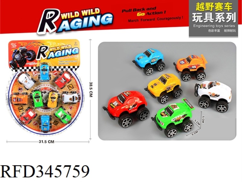 10 OFF-ROAD VEHICLES (PULL BACK)