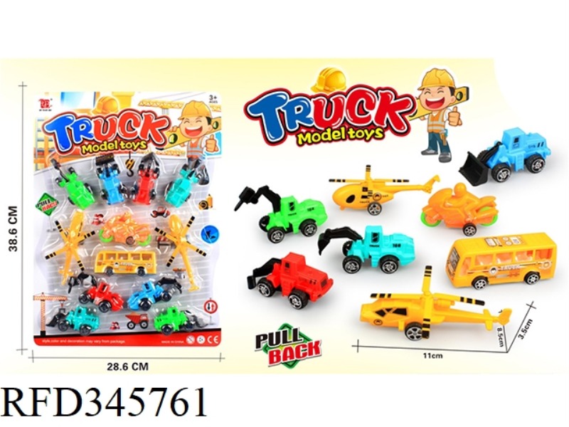 12 ENGINEERING COMBINATIONS (PULL BACK)