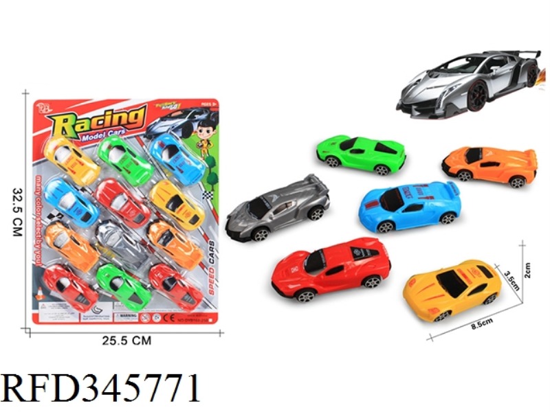 12 SOLID COLOR CAR MODELS (PULL BACK)