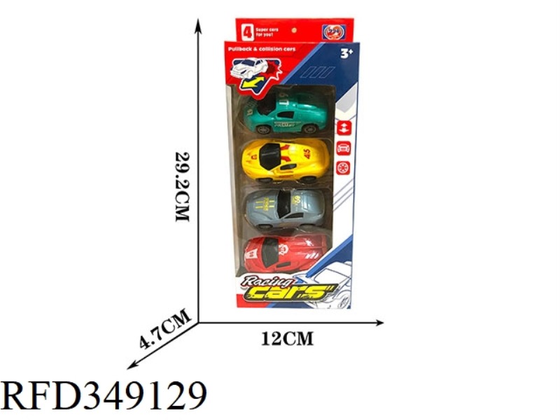 PULL BACK CRASH CAR 4 PIECES