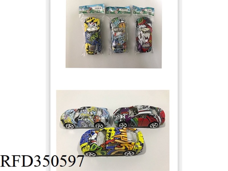 10.5CM WATERMARK CAR PULL BACK
