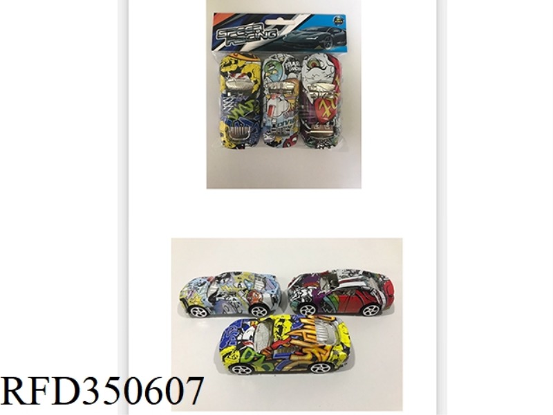 10.5CM WATERMARK CAR PULL BACK