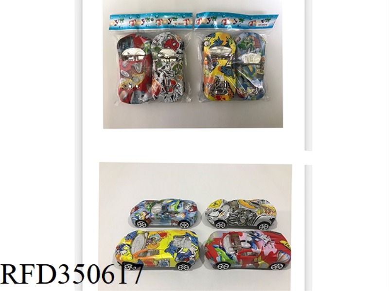 13CM WATERMARK CAR PULL BACK