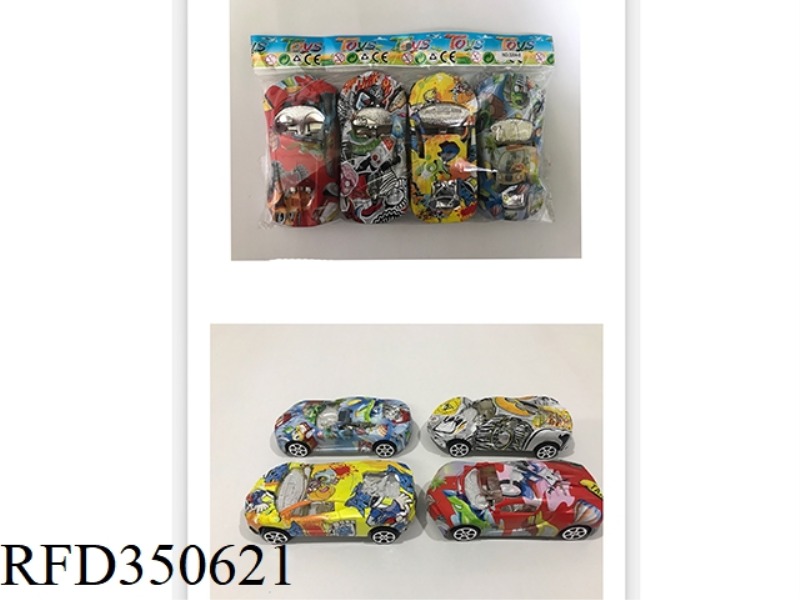 13CM WATERMARK CAR PULL BACK