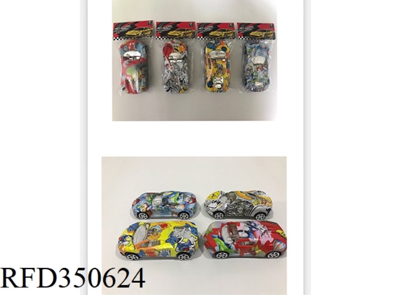 13CM WATERMARK CAR PULL BACK