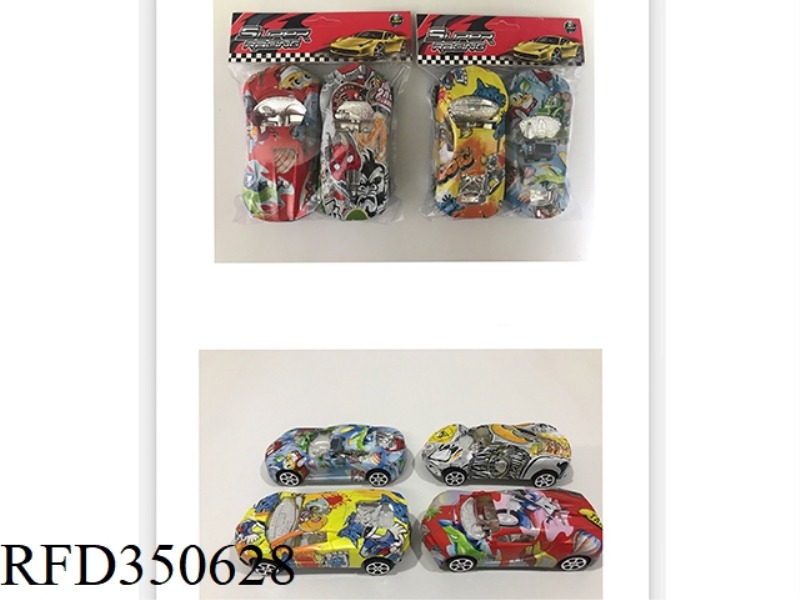 13CM WATERMARK CAR PULL BACK
