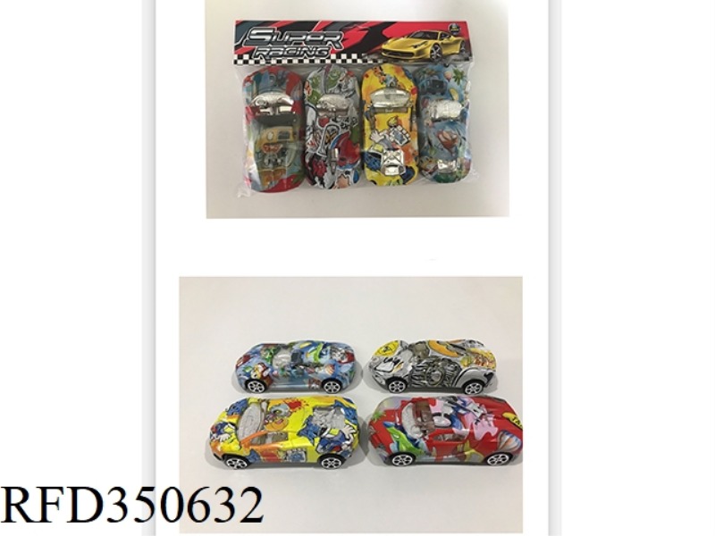 13CM WATERMARK CAR PULL BACK