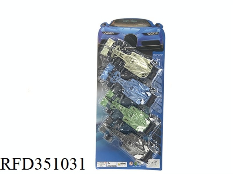 PAINT PULL BACK EQUATION CAR