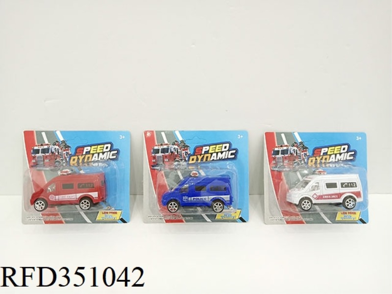 PULL BACK AMBULANCE