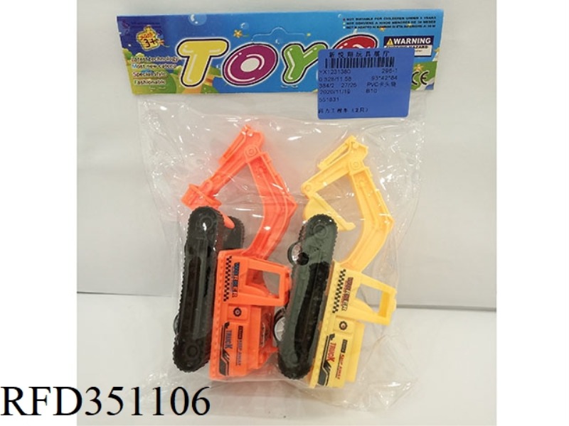 PULL BACK ENGINEERING VEHICLE (2 PCS)