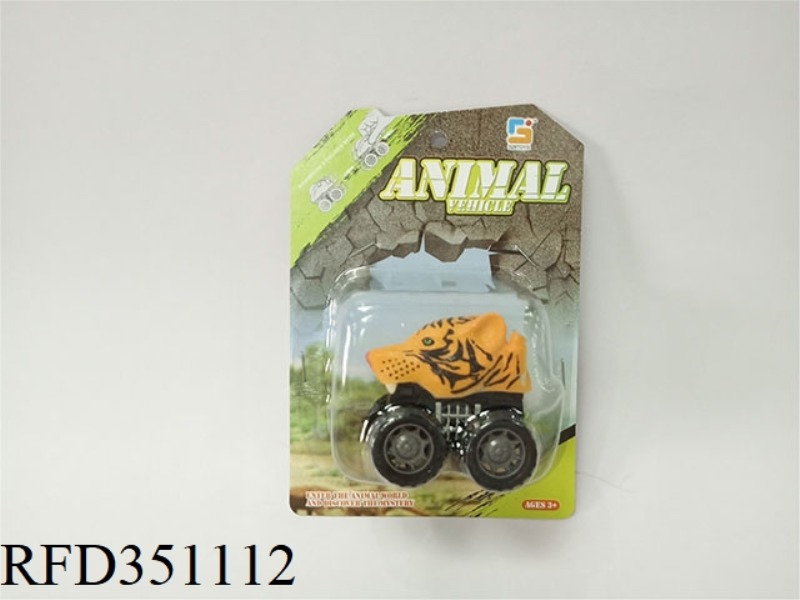 ANIMAL HEAD PULL BACK CAR