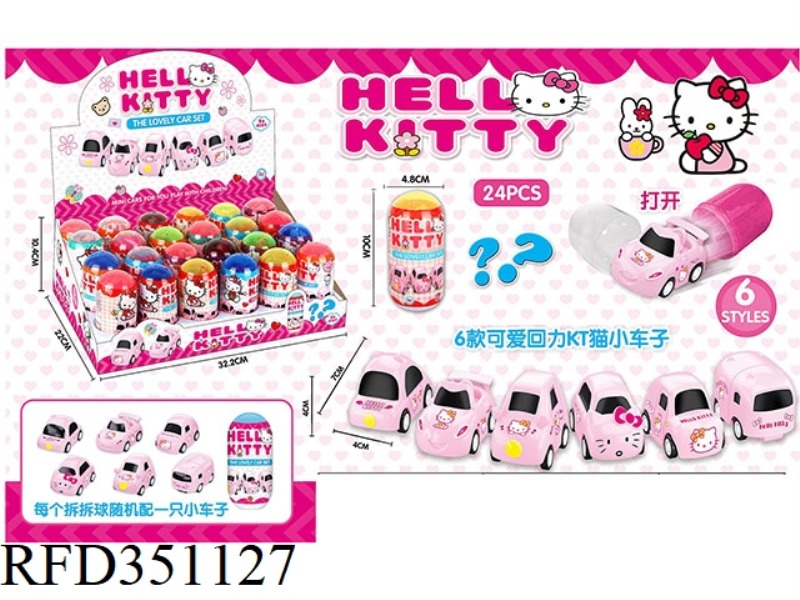 PULL BACK CAR (KT CAT)/24PCS