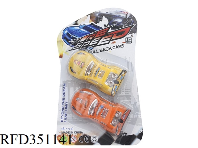 PULL BACK CAR