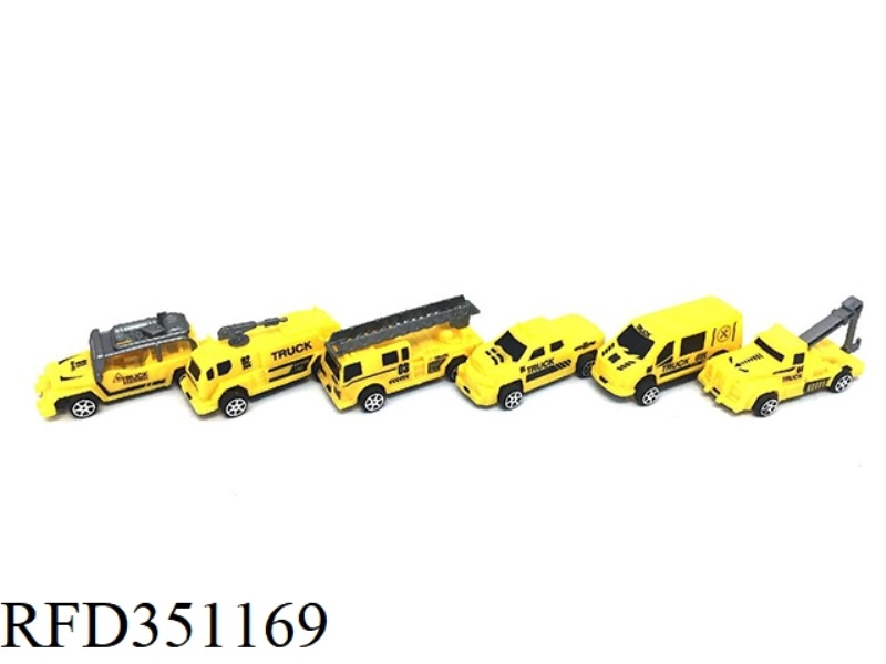 PULL BACK ENGINEERING VEHICLE