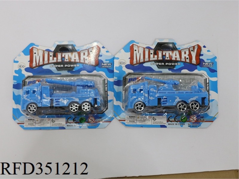 PULL BACK NAVY CAR