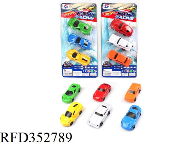 3 PULL BACK CARTS 2 MIXED