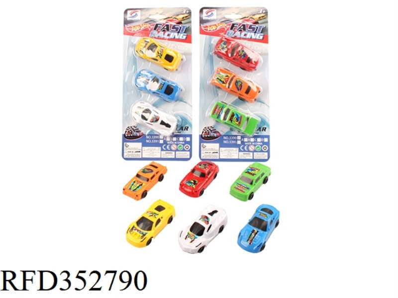 3 PULL BACK CARTS 2 MIXED