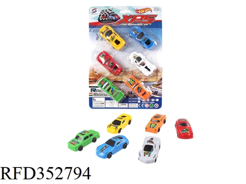 6 PULL BACK CARTS