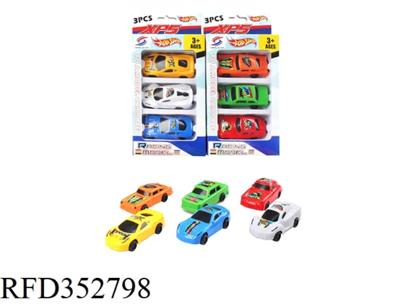 3 PULL BACK CARTS 2 MIXED