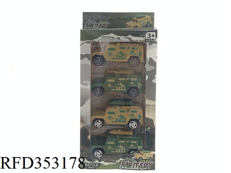 PULL BACK MILITARY CAR