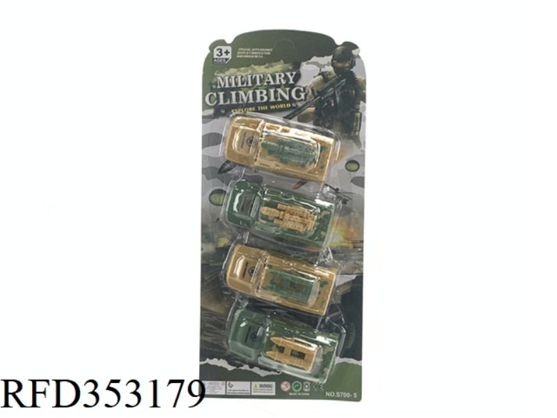 PULL BACK MILITARY CAR