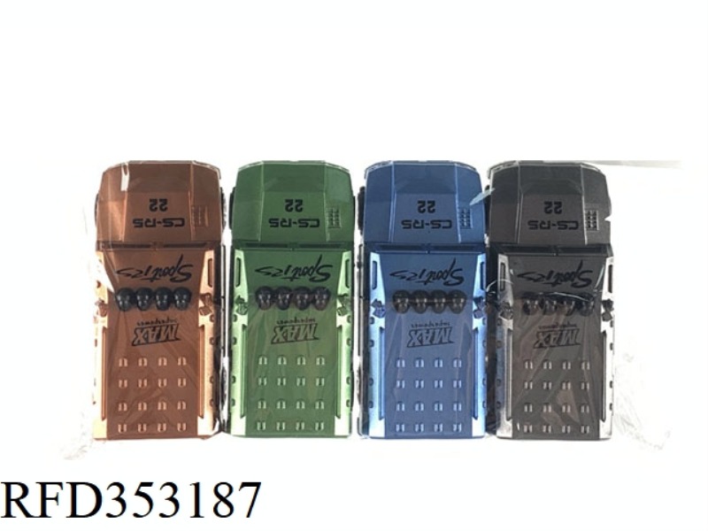 PAINT PULL BACK SIMULATION CAR