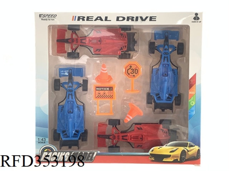 REAL COLOR PAD PRINTING BACK FORCE EQUATION CAR