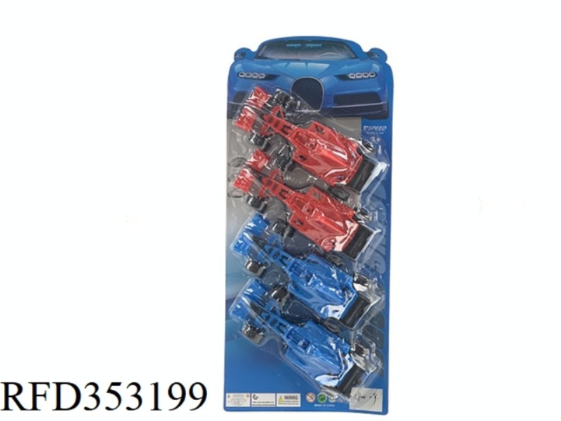 REAL COLOR PAD PRINTING BACK FORCE EQUATION CAR