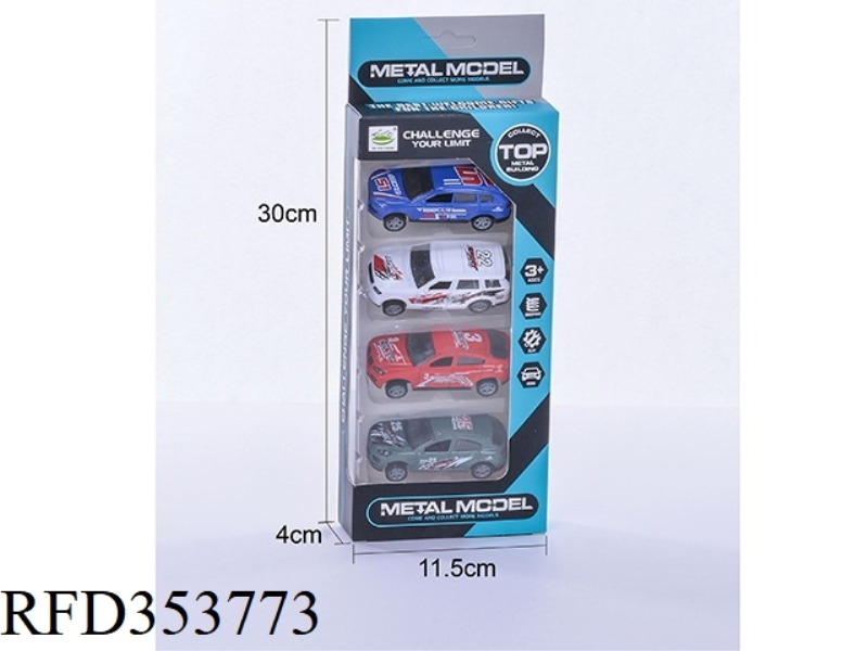 4 PULL BACK RACING CARS