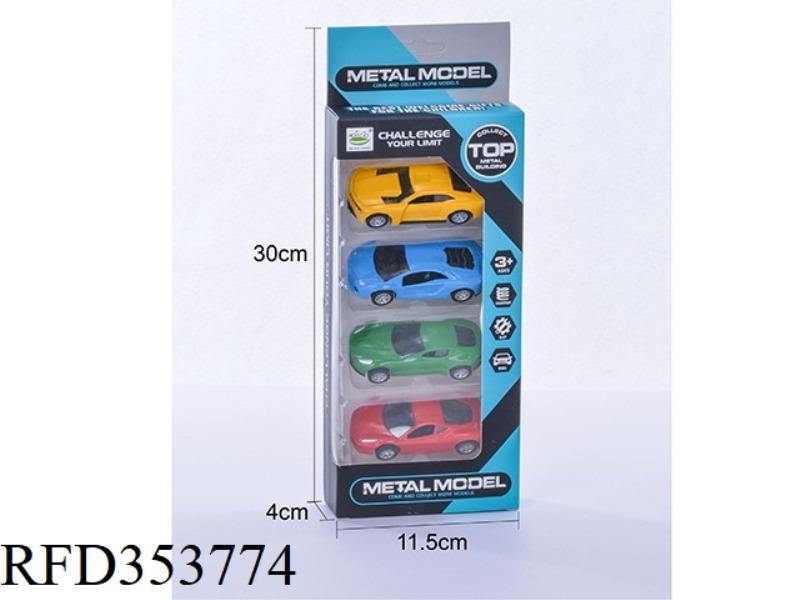4 PULL BACK SIMULATION CARS