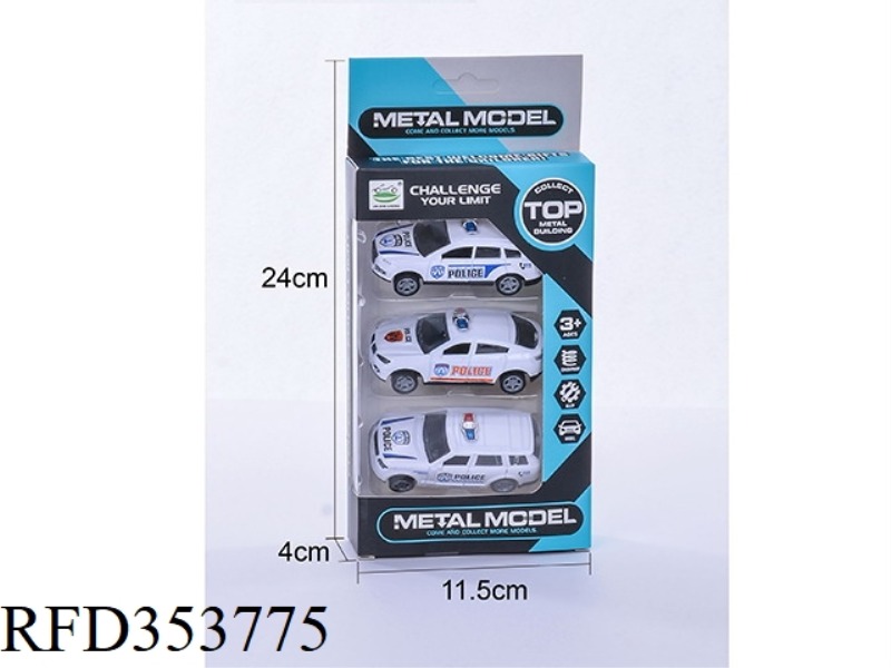 4 PULL BACK POLICE CARS 3 PACK