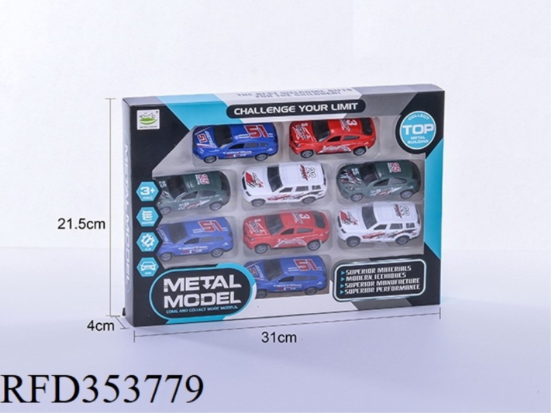 4 PULL BACK RACING CARS 9 PACKS