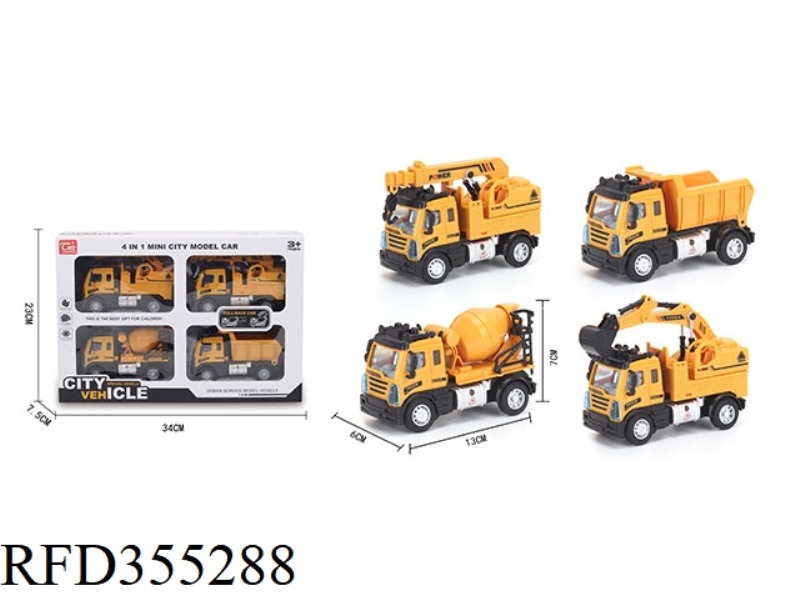 1:64 PULL BACK EUROPEAN ENGINEERING VEHICLE